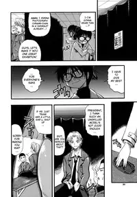 [Rakko] Murikuri Ch. 1-3 [English] [biribiri]