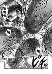 (Ryonaket 6) [Uzigaya (Uziga Waita)] Yu Goroshi (Kantai Collection -KanColle-) [Chinese] [巫毒汉化组]