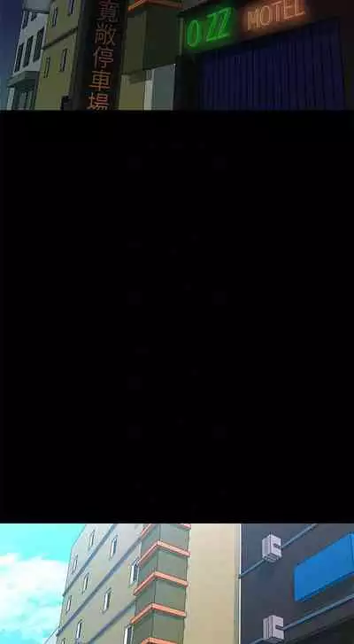 秘書的潛規則 1-100