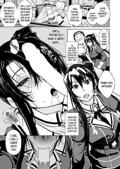 Hishokan Kashima no Houkokusho 3 | Report of the Secretary Kashima 3