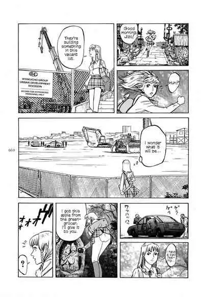 [OHKOSHI Koutarou] Figuisch [English] [Fumikiri] (Ch. 1-8 of 10)