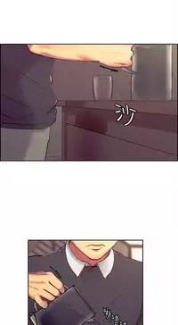 [Serious] Domesticate the Housekeeper 调教家政妇 Ch.29~38 [Chinese]