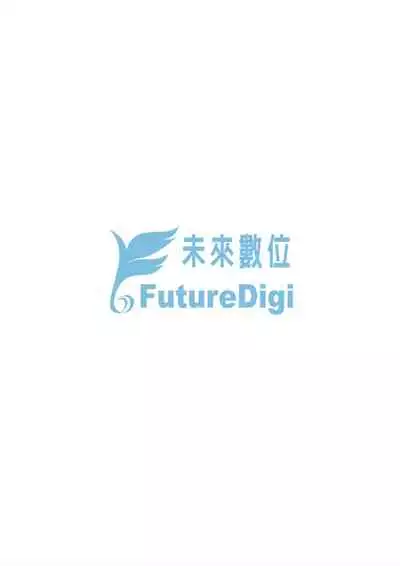 Kunoichi Inbaku Taisen