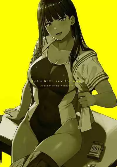 Toriaezu, Yattemiyo. - Let's have sex for now.