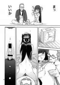 (C72) [Wakuwaku Doubutsuen (Tennouji Kitsune)] blue snow blue - scene.7