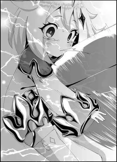 [KOTORIBIDOU (koto)] Nerawareta Paimon no Onaka -Paimon to Chiisana Nakama-tachi 1- (Genshin Impact) [Digital]