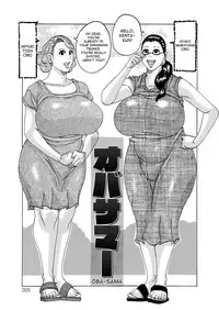 [Jeanne DA'ck] HareBare Harenchi Ch. 1-2 [English] [desudesu] [Digital]