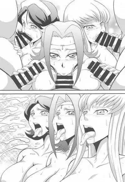 Teki ni Tsukamareba Dounaru ka Dare demo Shitte iru 2