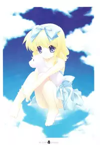 (C74) [SOLDIER FROG (Hinoue Itaru)] Yasashii Kimochi