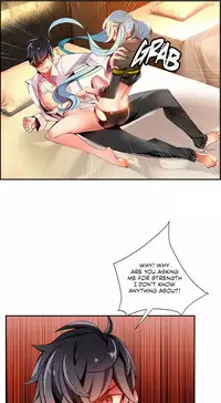 [Juder] Lilith`s Cord Ch.1-24 (English) (Ongoing)