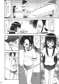 (C66) [Studio Wallaby (Deep Purple '72)] Sukumizu Bloomer Pleats Skirt de Hakudaku! (Mahou Sensei Negima!)