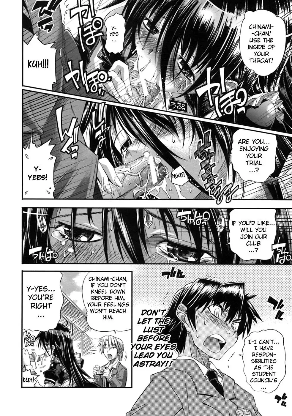 Pura-Tina Plus Chapter 1