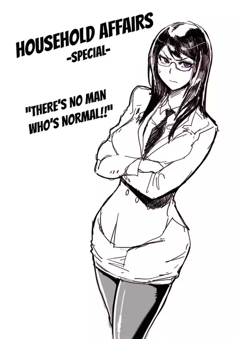 Household Affairs Ch.1-37