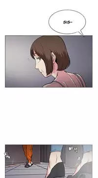 By Chance (Ep. 1-35) [English]