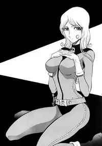 (C65) [Circle Taihei-Tengoku (Aratamaru)] Night Head Herlock (Galaxy Express 999, Space Pirate Captain Herlock)