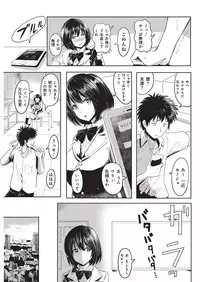 YOUNG Kyun! Vol. 1 [Digital]