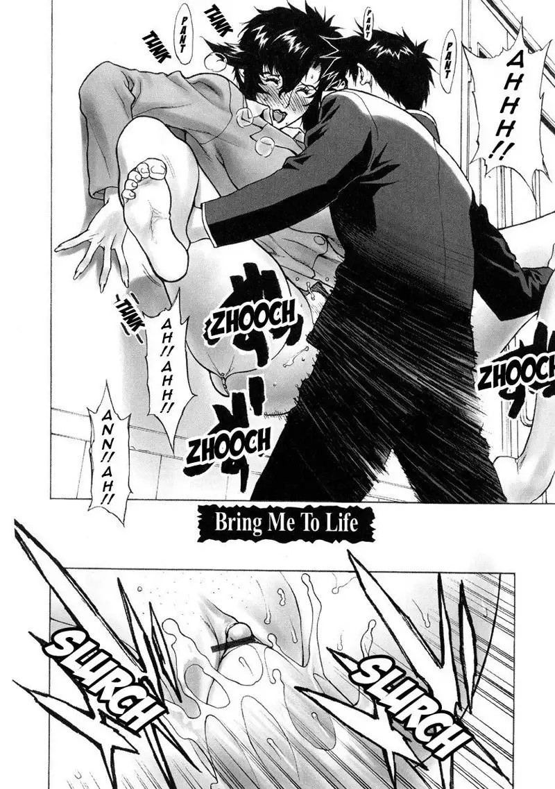 DV 9 - Bring Me To Life