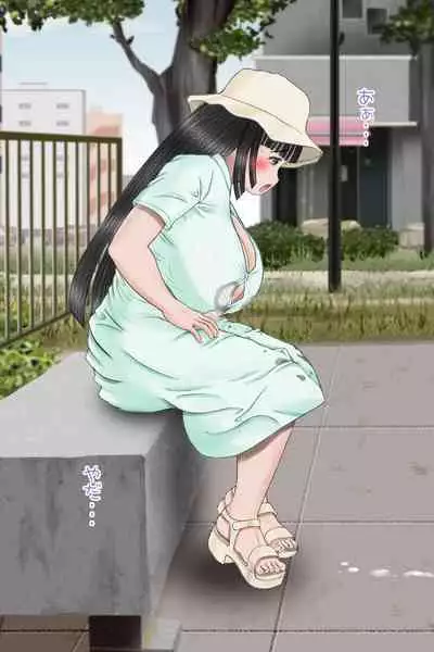 [Nanamiya (Nanamaru)] Futanari Sanpo