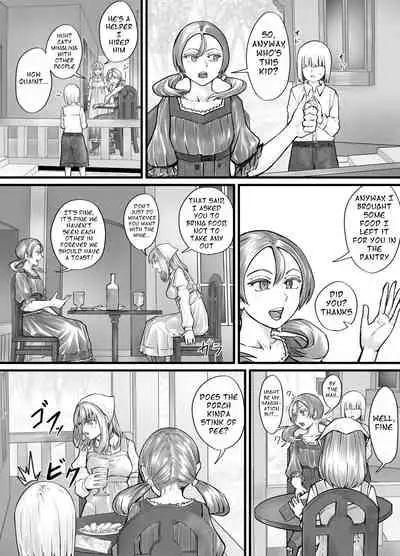 [DODOMESU3SEI] お姉さんにおしっこを見せてもらえる漫画 ch.1-5 (English Version）(Pixiv Fanbox)