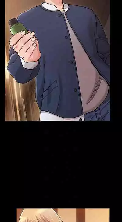 【周六连载】女友的姐姐（作者：橡果人&獵狗） 第1~17话