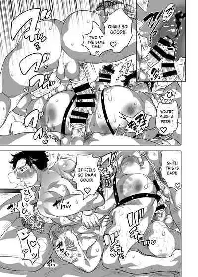 Chikan OK Naburare Danshi