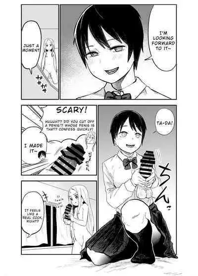 Loli Succubus o Ijimeru Yuri Hentai Joshikousei [English}