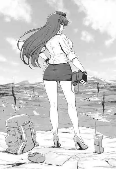 Tsuyoi otoko to Shihokkusu Zenshousen