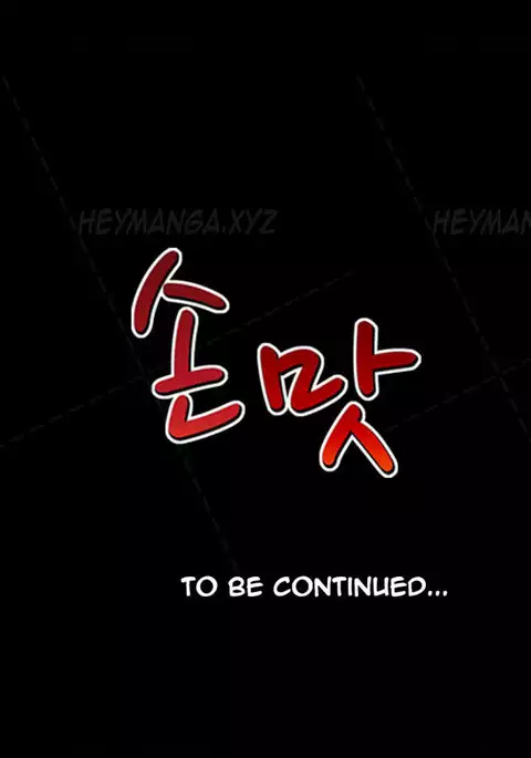 The Taste of Hands Ch.1-60