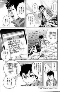 Action Pizazz 2013-08