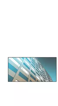 My Office Ch.1-21 (English) (Ongoing)