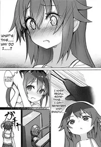 High School Freak IV