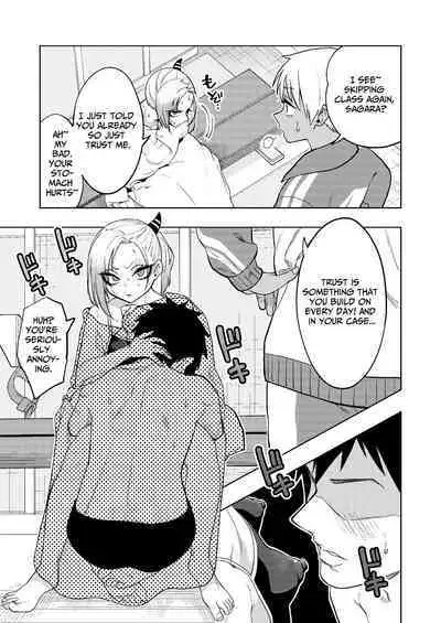 [Gujira 4 Gou (Gujira)] Tsuntsun Yankee-chan 2 ~in summer~ | Prickly Delinquent Girl 2 ~in summer~ [English] [Umiushi] [Digital]