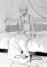 (Super ROOT4to5 2018) [Zuwaiganijamaica (kani)] Eden Romantica (Fate/Grand Order)