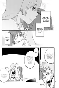 (SC56) [Niratama (Sekihara, Hiroto)] Egoist box (VOCALOID) [English]