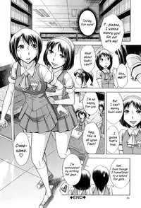 [Okuni Yoshinobu] After School Tin Time chapter 1-3 [English] =SW=