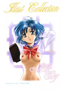 (C64) [Hen Rei Kai (Kawarajima Koh)] Amihota Side:C (Bishoujo Senshi Sailor Moon)