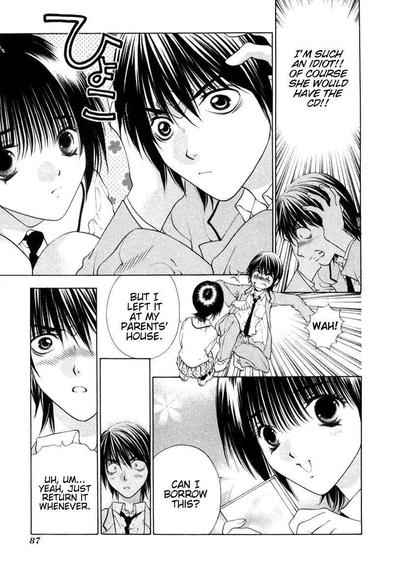 Bitter Virgin V1 - CH4V2