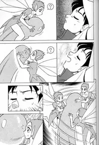 (C51) [Munchen Graph (Various)] Hara Hara Dokei Final Calpis Theater 7:30 (Various)