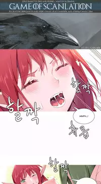 [Tankguy, ROZER] A World That I Rule Ch.01-30 [English] (Game of Scanlation) (Ongoing)