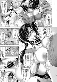 (C87) [Kawaraya Honpo (Kawaraya A-ta)] Kashidashichuu (Neon Genesis Evangelion)