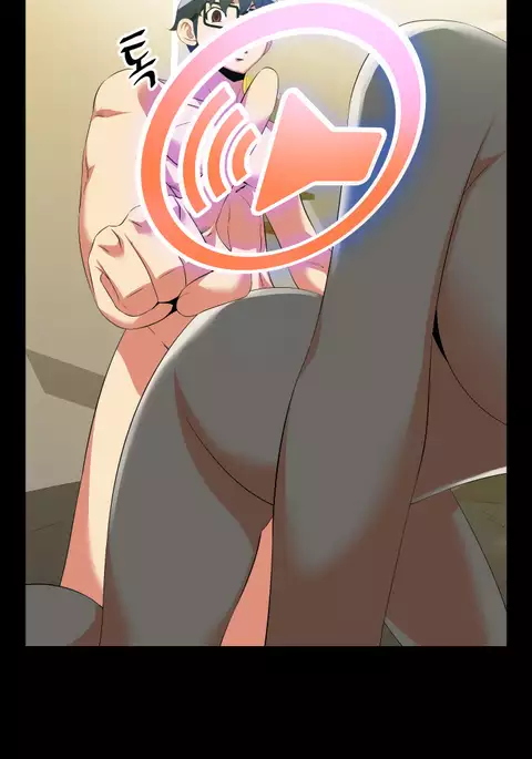 Love Parameter Ch.1-53