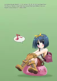 [Digital Lover (Nakajima Yuka)] DL-RO Soushuuhen 02 - DL-RO Perfect Collection No. 02 (Ragnarok Online) [Digital]
