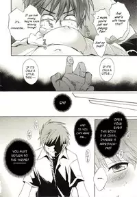 [Pon Takahanada] enTRANS! CH. 1 [ENG]