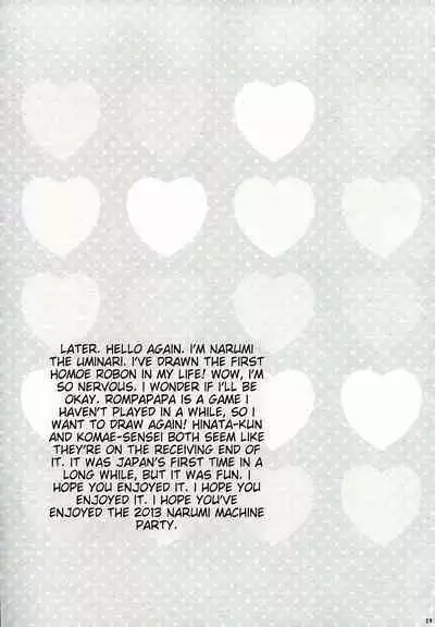 Tomodachi Panpan | Friend Bread Bread