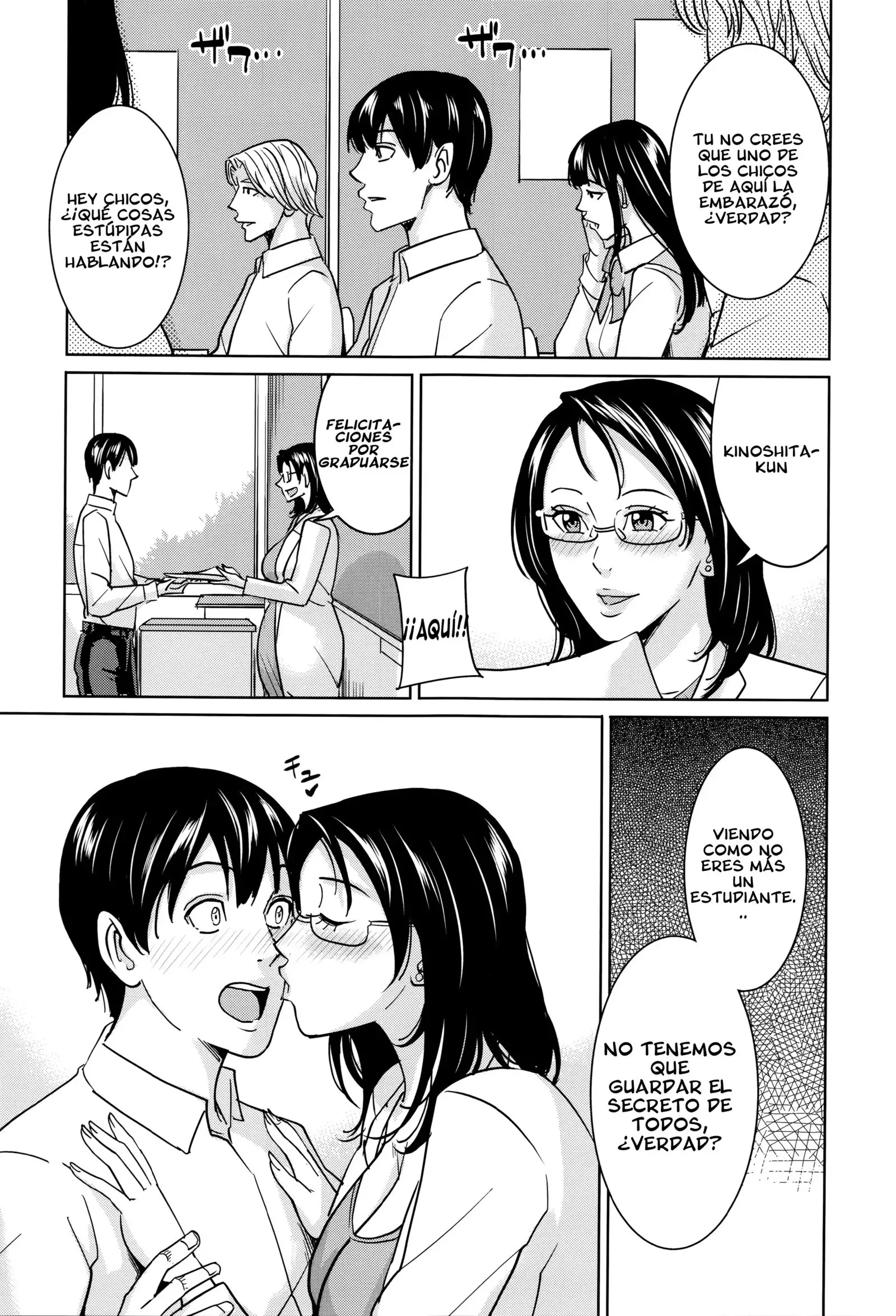 Kyouko-sensei to Boku no Himitsu Saishuuwa