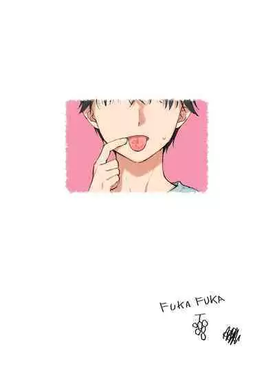 [Fuka Fuka (Sekiya Asami)] Instant Succu [Chinese] [山樱汉化] [Digital]