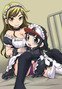 [Gachonerou] のんきBOY Ch. 1-20