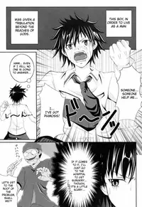 [Arsenal] Niiso Shoujo de ○○○ - In the Kneesocks Girl ○○○ [English] [RyuuNoTamashii]