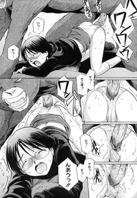 [Mac-V] Strawberry 12