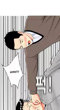 Hooker Ch.1-34 (English) (Ongoing)